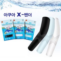 MOHEN KOREA 어린이 아쿠아 키즈 쿨토시