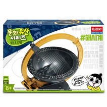 거중기 문화유산 해시계 공중시계 이십사절기 과학교육완구-1875EA