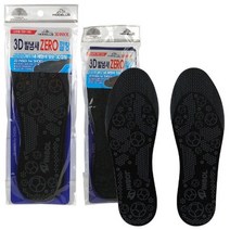 남성용 발냄새 ZERO 깔창(240-280mm) 탈취 인솔깔창 남성용 신발 일반 조깅화 낮은 깔창 농구화 운동화