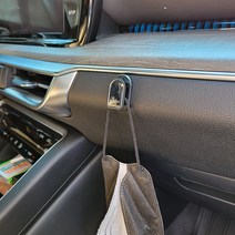 차량용 마스크걸이 자동차 옷걸이 후크 고리 행거 BMW 벤츠 아우디 폭스바겐 볼보 악세사리, BMW(2개세트)