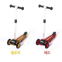 유아킥보드 4살+ 어린이날선물 초등킥보드 씽씽카 유아씽씽이, 옐로우