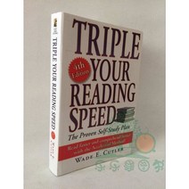 Triple Your Reading Speed 빠르게 읽기 속도를 높이세요