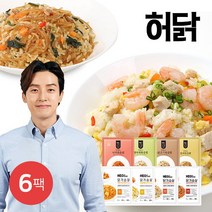 허닭 [허닭] 닭가슴살 곤약볶음밥/식단 맛있는 볶음밥 250g 6팩, 23. 곤약볶음밥 6팩(불닭2/야채2/닭갈비2)
