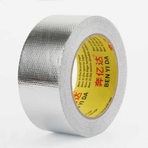 난연 테이프 수도관 배수관 욕실 수도 방수테이프, 50mm x 10m x 두께 0.14