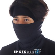 이호토 여름용 쿨 냉감 자외선차단 M1 오픈바라클라바 프로, 화이트