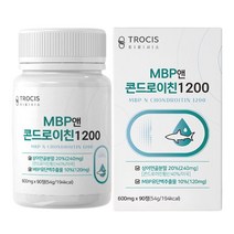 MBP 콘드로이친 1200 상어연골 유단백추출물 90정, 1통