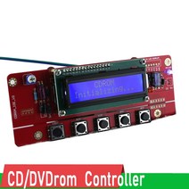 CD/DVDrom 광학 드라이브 컨트롤러 DIY 오디오 플레이어 CD 드라이버 디스크로 전환 원격 제어 디지털 디스플레이가있는 IDE CD-ROM