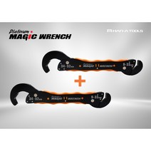 한아툴스 플래티늄 매직렌치 1+1 (9mm~52mm), 플래티늄 1+1