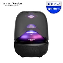 삼성공식파트너 하만카돈 오라스튜디오5 무드등