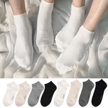 프롬산타 무지골지스니커즈 10켤레 데일리 남여공용 발목양말