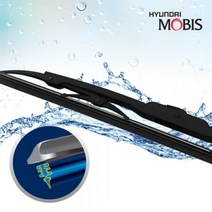 PGM*^몰모비스 발수코팅와이퍼 뉴코란도C 600mm 400mm 차량 고급 교체 자동차 교체형 고성능^^췤pgm