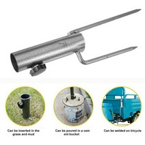 파라솔바람막이 낚시 받침대 파라솔 각도기 낚시 파라솔 우산 스탠드] Brolly Ground Spike Metal Outdoor, 한개옵션0