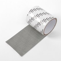 잘라사용 롤타입 방충망 수리테이프 10cmx2M 그레이, 상세페이지 참조