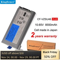 노트북 배터리 kingsener 10 65v 8550mah cf vzsu46 panasonic toughbook cf 30 cf 31 cf 53 cf vzsu46au, 없음