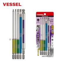VESSEL 베셀 볼포인트세트 (롱타입) GS5P-36 (150mm) 육각렌치볼트 무두렌치볼트용비트 (다이하드강)