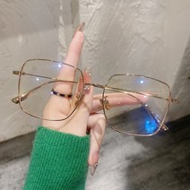 블루라이트차단 안경 오버사이즈 다각동글이 대두 다초점 시력보호 컴퓨터작업용