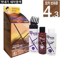 동성제약 짜서쓰는 세븐에이트 쉬운 염색 4컬러 염모제, 1개, 4.3호-모카브라운