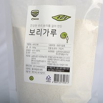 국산 보리가루, 4kg, 1개