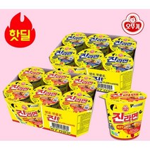 유통기한보증 품질보증 오뚜기 공식대리점 뜨끈한 오뚜기 컵라면 12입, 진라면 매운맛 6입+진라면 순한맛 6입