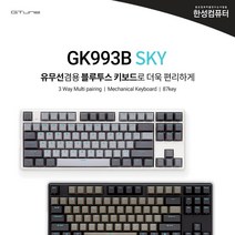 gok918 인기 상품 추천 목록