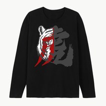 호랑이 범 빅사이즈 라운드넥 프린팅 레터링 긴팔 프린트 티셔츠