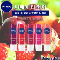 니베아 립밤 립스틱 립케어 후르티샤인 샤인 스틱 루아인 아멜리, 1개, DoDream™ 체리샤인_DD™