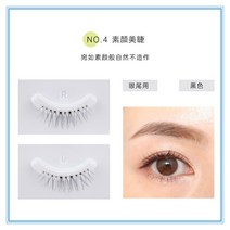 Dolly Wink Salon Eye Lash 돌리윙크 속눈썹 살롱 시리즈, 플레인 속눈썹