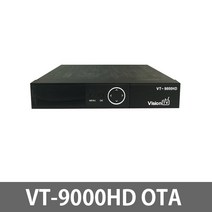VT-9000HD고화질위성수신기/30개이상채널무료시청/문자다중방송지원/자동OTA/안테나별도구매, VT-9000HD+75CM안테나/LNB