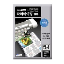 f20 122055 라미에이스 라미네이팅 필름 100mic 엽서 110x160 1개, 상세페이지 참조, 상세페이지 참조