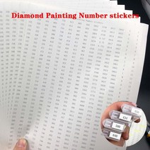 보석십자수 546 그리드 다이아몬드 페인팅 도구 다이아몬드 페인팅 저장 상자 액세서리, 3개