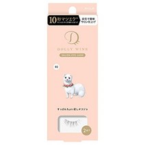 일본 돌리윙크 속눈썹 자연스러운 컬 살롱 아이래쉬 no.2 쌩얼 오코죠, 1개