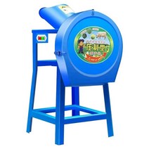 잡초 파쇄기 분쇄기 옥수수 볏집 곡식 줄기 고추대 배토기 동력 경운기, 45cm A타입