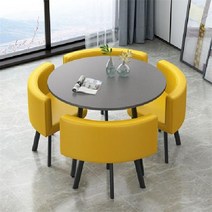 공유오피스 카페 사무실 북유럽 모던 인테리어 테이블 의자세트, 라이트 그레이 옐로우