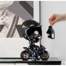 YAPOGI 오토바이 모형 열쇠 수납 보관함 인데리어 장식, A