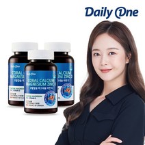 네이처스토리 데일리원 코랄칼슘 마그네슘 아연 비타민D 해조 칼슘 대용량 3통, 선택완료, 단품없음