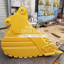 3톤미만 굴삭기 초미니굴삭기 농업용굴삭기 미니포크레인 농업용미니굴삭기 소형포크레인 Carter cat320 락 버킷 323 스톤 버킷 광산, 1-커스텀 버킷