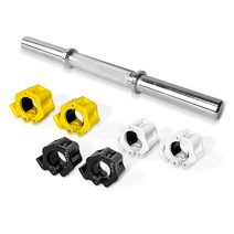 헬스프라자 경량 아령봉390mm(1.8kg) + 락조마구리 2개1조, 경량아령봉 390MM + 락조마구리 블랙, 1개