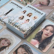 르세라핌 ANTIFRAGILE 포토 카드 LESSERAFIM 55장