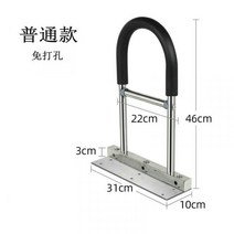 침대 난간 안전바 낙상방지 가이드 보호가드 사이드가드 안전 가드 노인 부부, F
