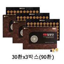 종근당 침향환 녹용 환 분말 가루 6년근 홍삼 황금 산수유 기력 직장인 부모님 수험생 선물세트 품질보증서, 3.75gx30환X3박스(90환)