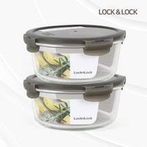 락앤락 오븐글라스 유로 내열유리 밀폐용기 원형 950ml 2개