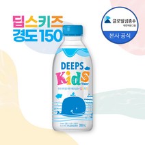 딥스 키즈 해양심층수 300ml, 100개
