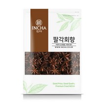 [인차] 팔각향 팔각회향 600g 스타이니스 향신료 뱅쇼 만들기 재료, 상세 설명 참조