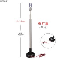차폭감폴대 차량용 신축식 3단식 깃대안테나, 09 무등 블랙신축안테나16-35CM