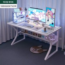 사무용 책상 흰색 게임용 책상 컴퓨터 책상 데스크탑 홈 오피스 책상 의자 세트 간단한 침실 책상 학습 책상, 선반 아래 테이블 화이트 10060cm와 안정적인 C