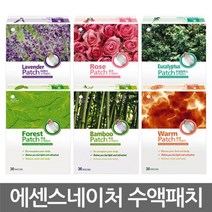 에센스네이처 수액패치 수액시트 아로마 발패치 10매, 라벤더 10매