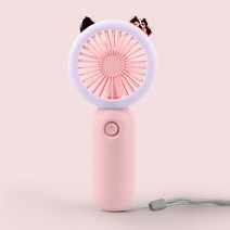 작은방에어컨 이동식에어컨 이동형 캠핑 캠핑용 소형 미니 에어컨 USB 충전 야간 조명 팬 무선 천장 전기, 05 Handheld Pink