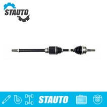 [신품]르노 드라이브샤프트 앞쪽 조수석/ 카자르 KADJAR 1.6 dCi 130 (2013년~) [OE: 391004EB2A] (SDS-0383), 미반납 할 경우