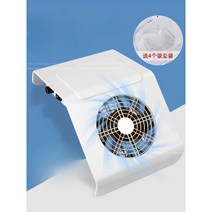 네일샵 집진기 약국 흡진기 매니큐어 강력 후드 40W