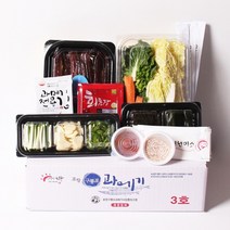 [고급] 포항 구룡포 과메기 해초 야채세트, [청어] 과메기, 특대 (20미_40쪽)